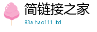 2025新奥天天开好彩新奥彩免费版采2025最新免费资料大全手机版